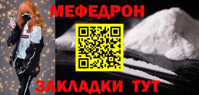 MDMA Нальчик