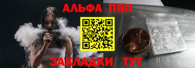 MDMA Нальчик