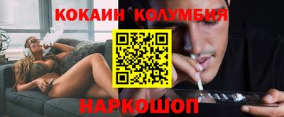 MDMA Нальчик