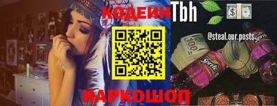 MDMA Нальчик