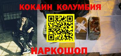 марихуана Нарткала
