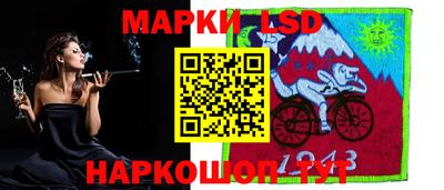 MDMA Нальчик