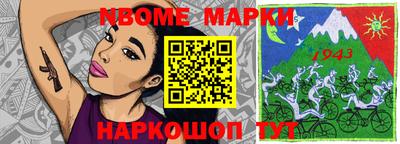 MDMA Нальчик