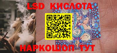 MDMA Нальчик