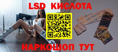 марихуана Нарткала