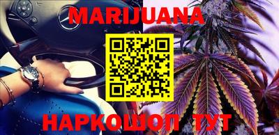 MDMA Нальчик