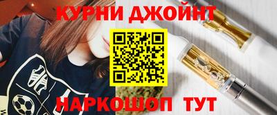 MDMA Нальчик