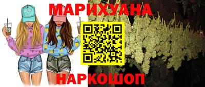 MDMA Нальчик
