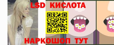 MDMA Нальчик