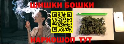 прущий лед Наро-Фоминск