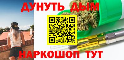 MDMA Нальчик