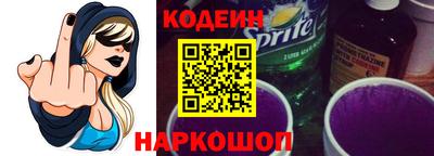 MDMA Нальчик