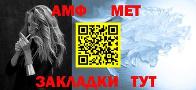 MDMA Нальчик