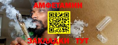 MDMA Нальчик