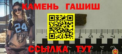 MDMA Нальчик