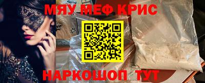марихуана Нарткала